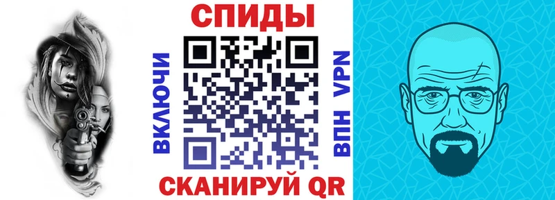 Amphetamine 98%  Купить где  Давлеканово 