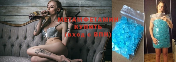 меф Липки