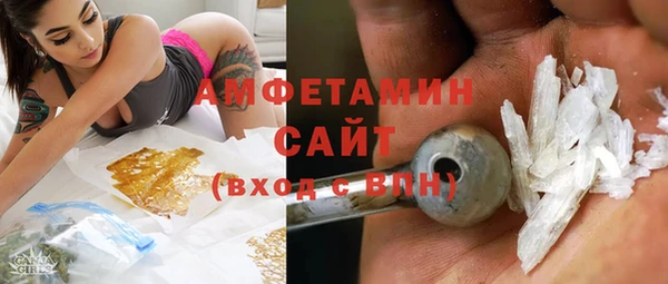 метадон Ладушкин