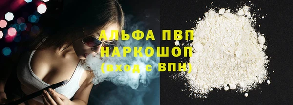 меф Липки