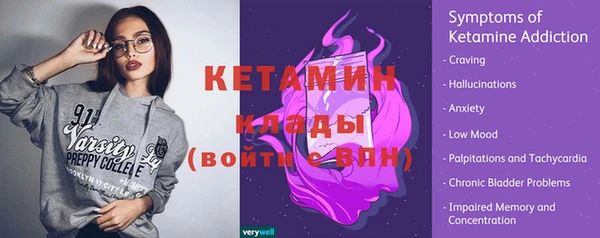каннабис Лиски