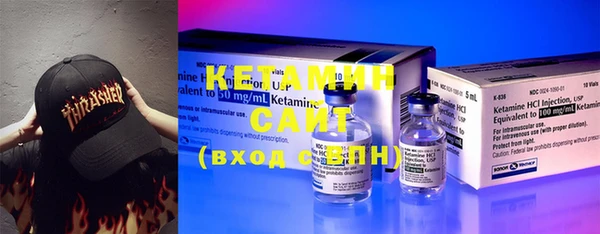 меф Липки