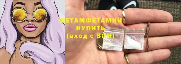 каннабис Лиски