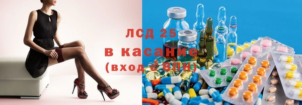 каннабис Лиски