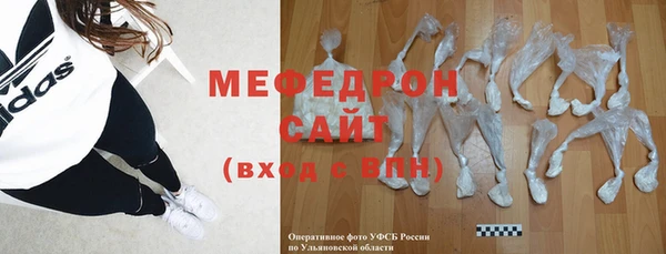 метадон Ладушкин