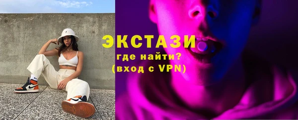 каннабис Лиски