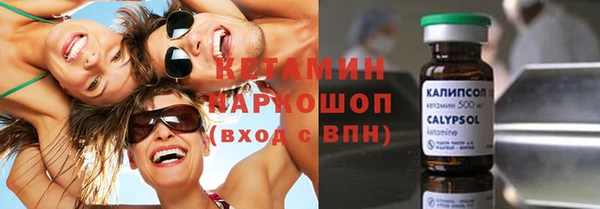 меф Липки