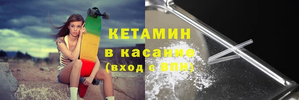 меф Липки