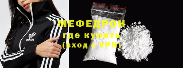 метадон Ладушкин