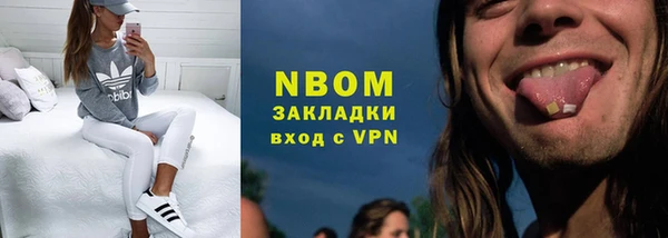 меф Липки