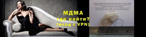 метадон Ладушкин