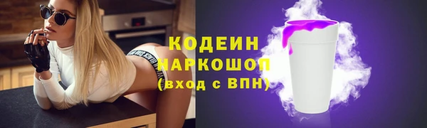 меф Липки