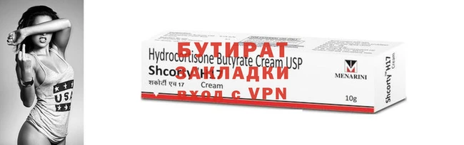 каннабис Лиски