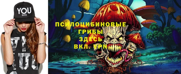 трава Лихославль