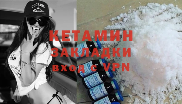 каннабис Лиски