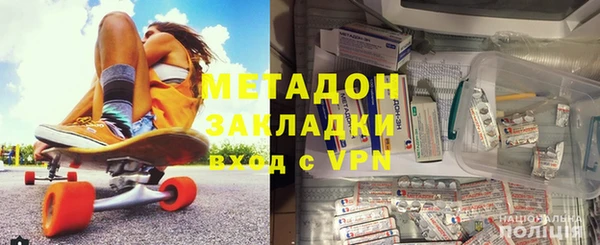 трава Лихославль
