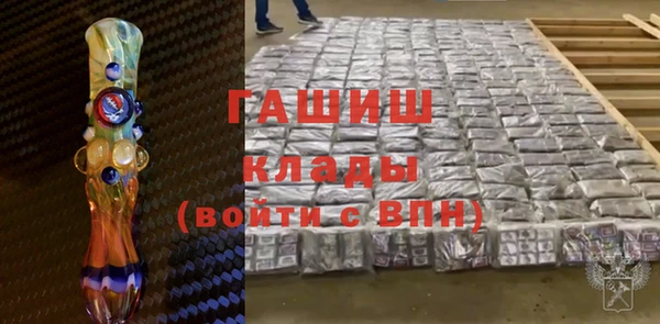 скорость Лагань
