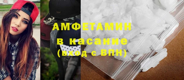 метадон Ладушкин