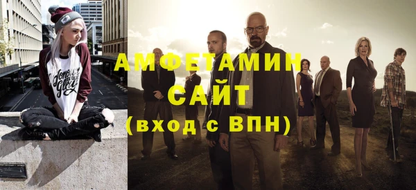 каннабис Лиски