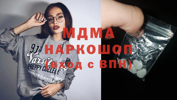 меф Липки