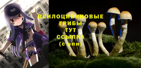 каннабис Лиски