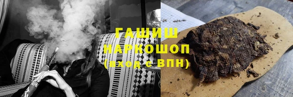 каннабис Лиски