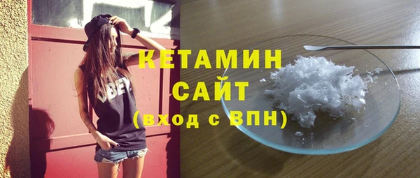 меф Липки