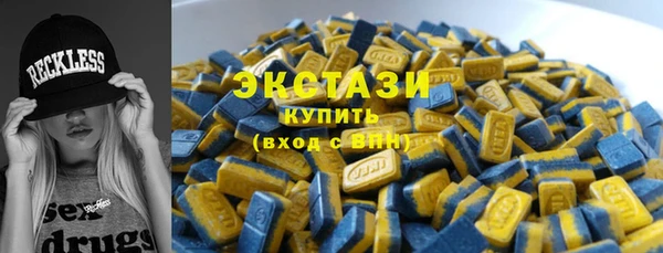 трава Лихославль