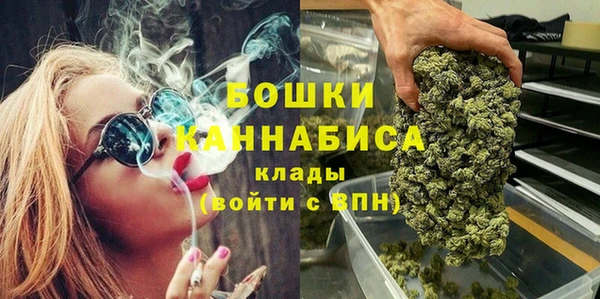 скорость Лагань