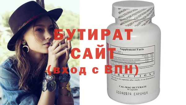 скорость Лагань