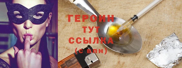 меф Липки