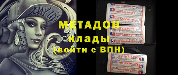 каннабис Лиски