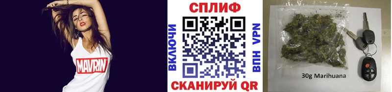 Купить где  Давлеканово  Канабис AK-47 